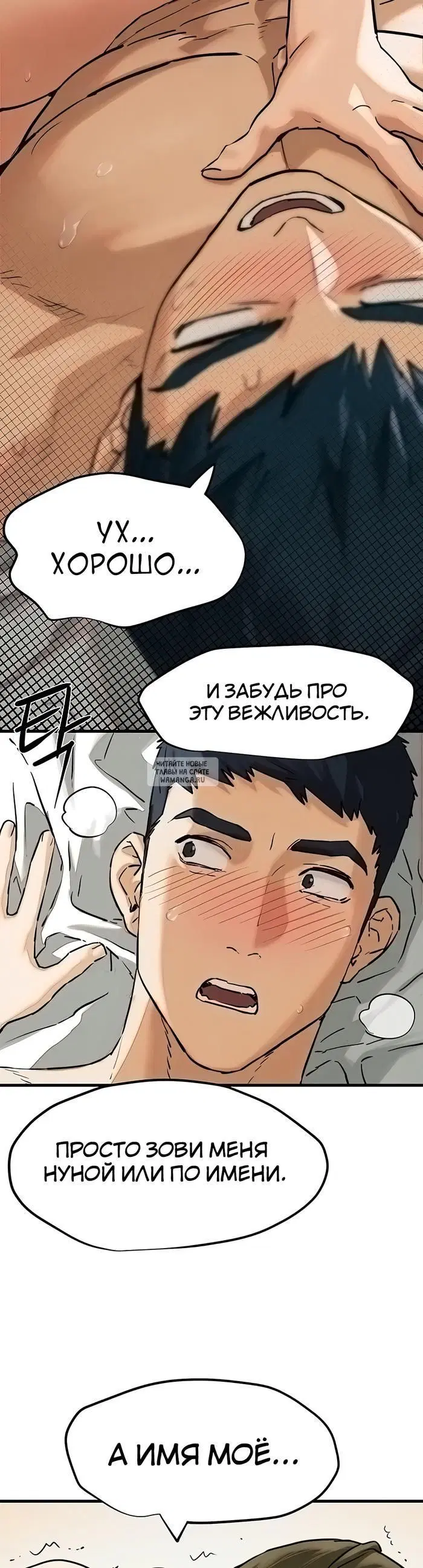 Page 39.000