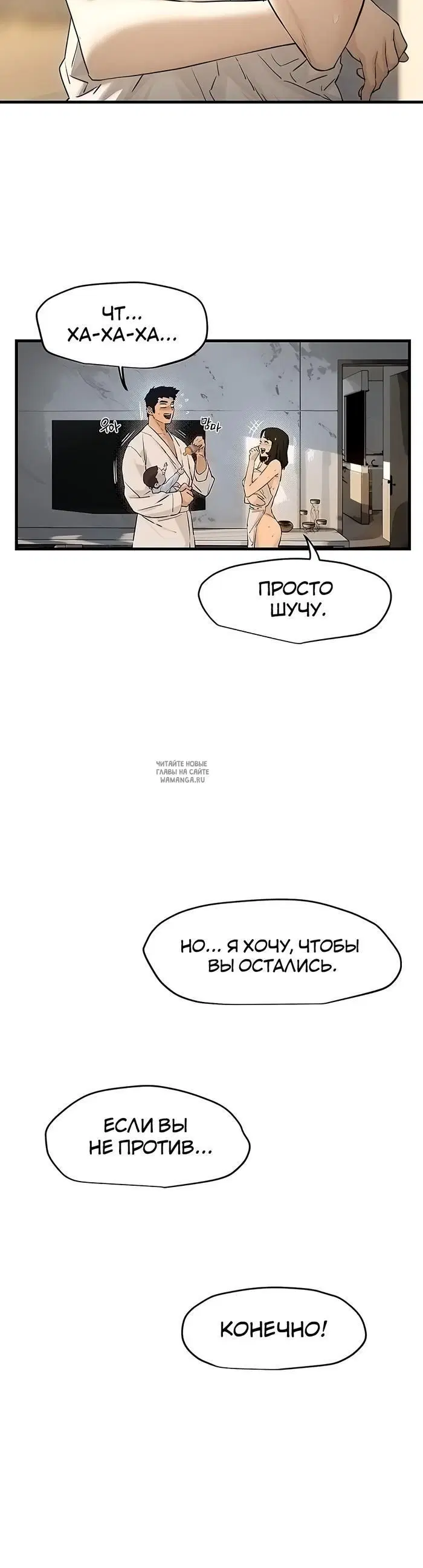 Page 39.000