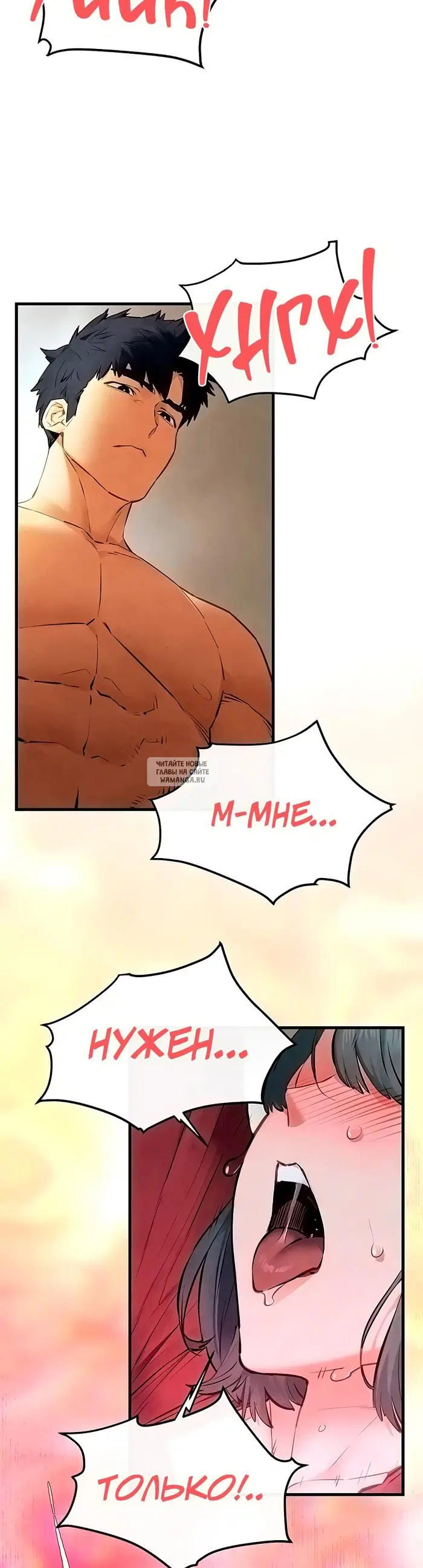Page 39.000