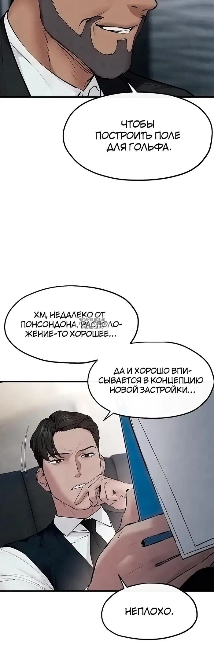 Page 39.000