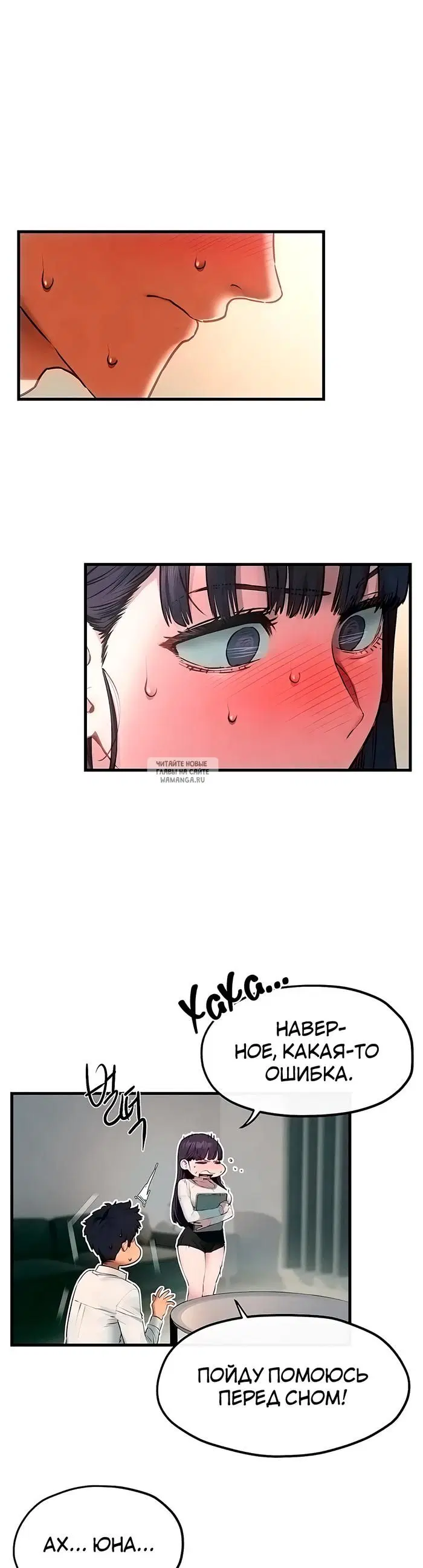 Page 39.000