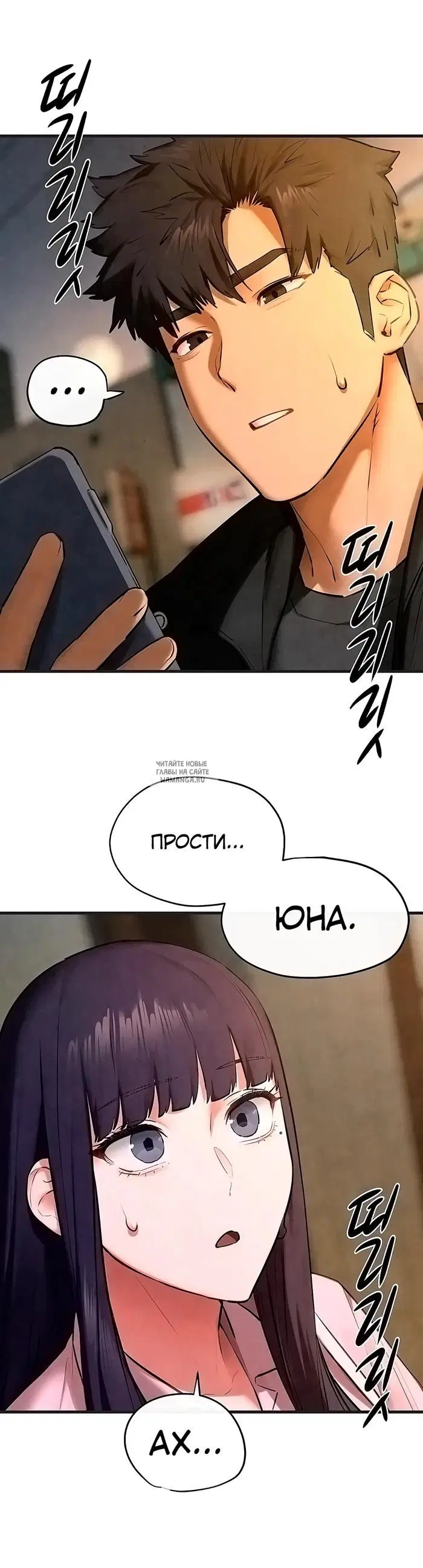 Page 39.000