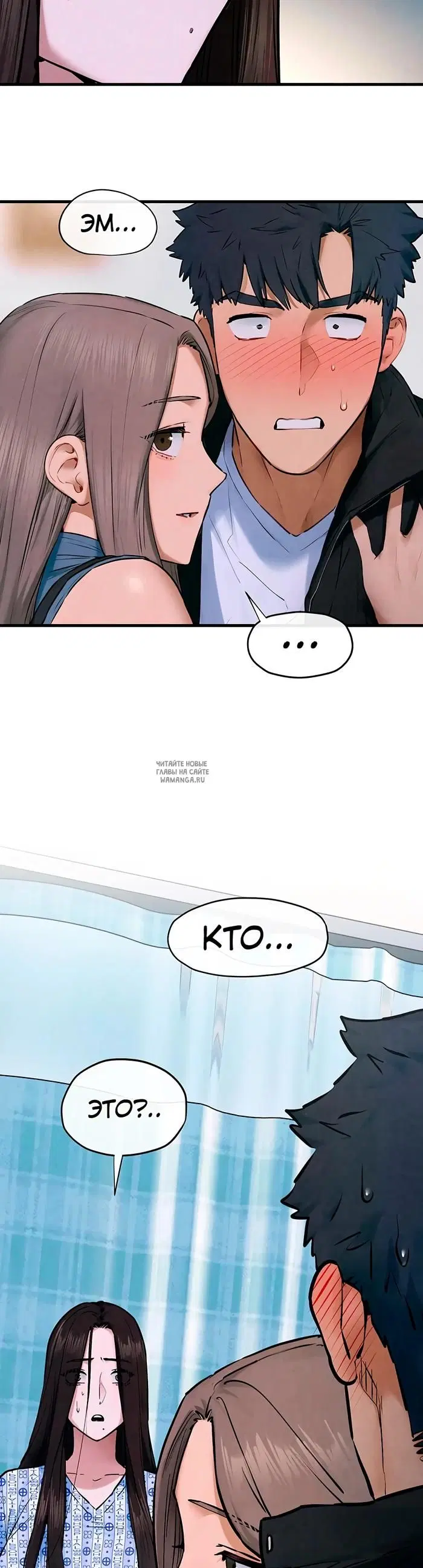 Page 39.000