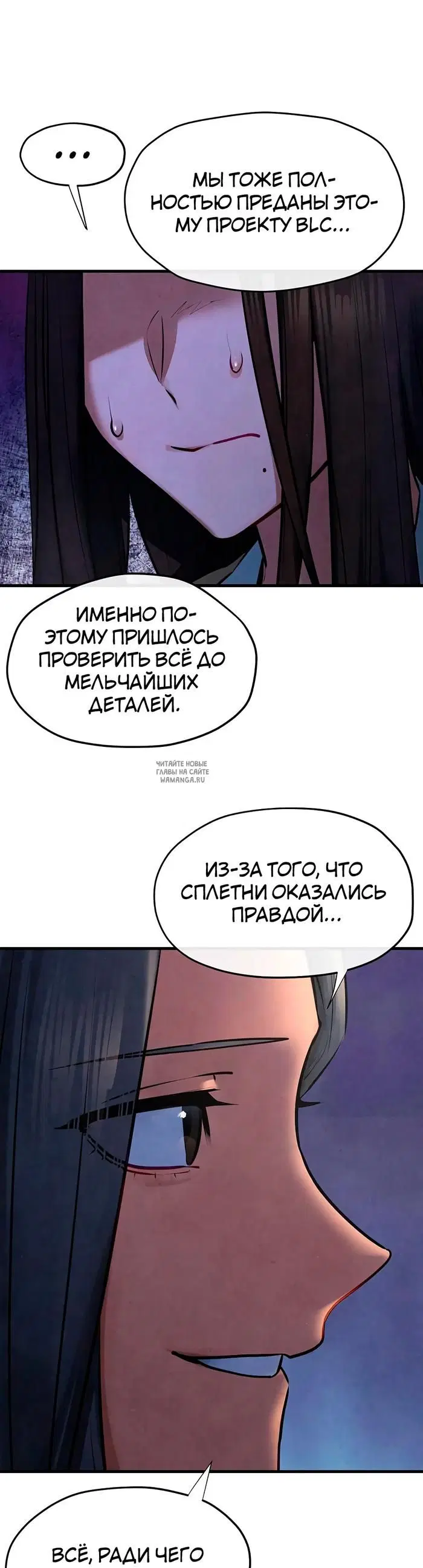 Page 39.000
