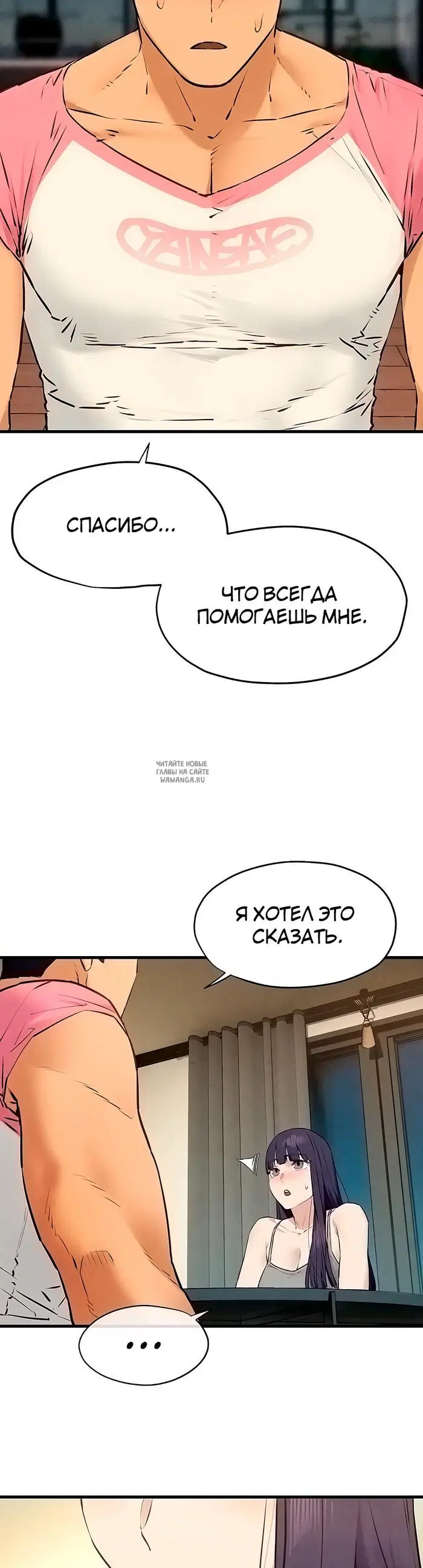 Page 39.000