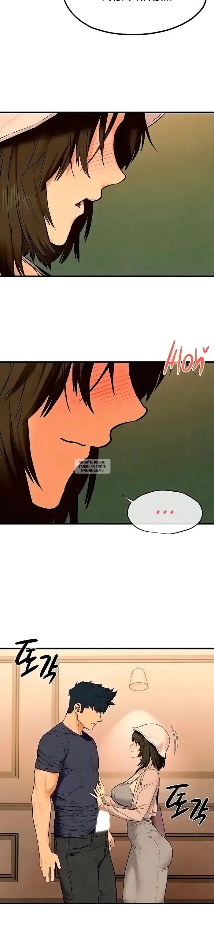 Page 39.000