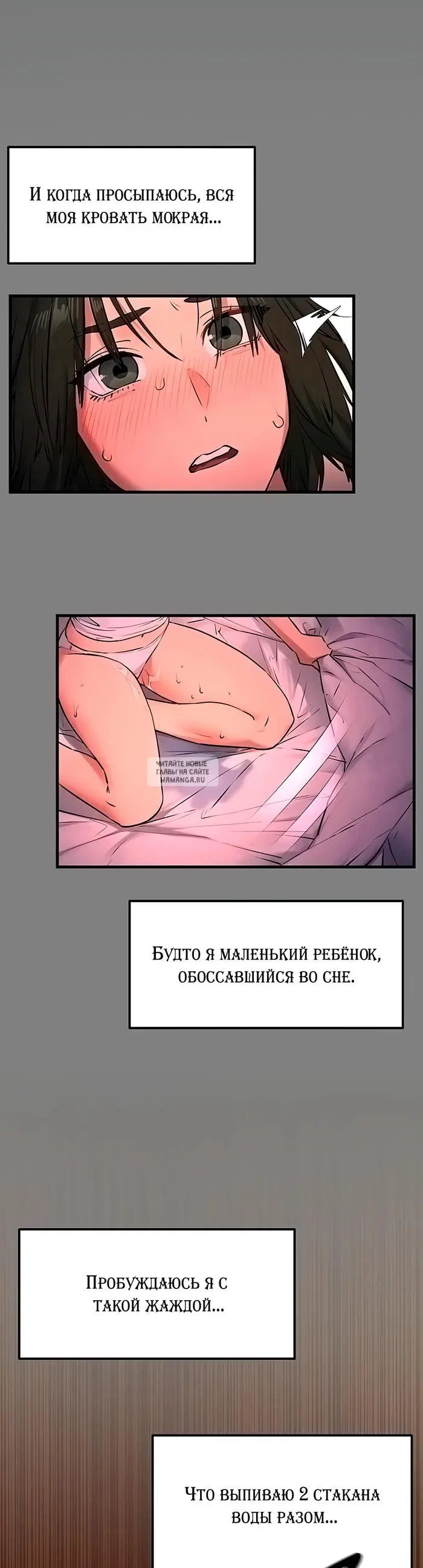 Page 39.000