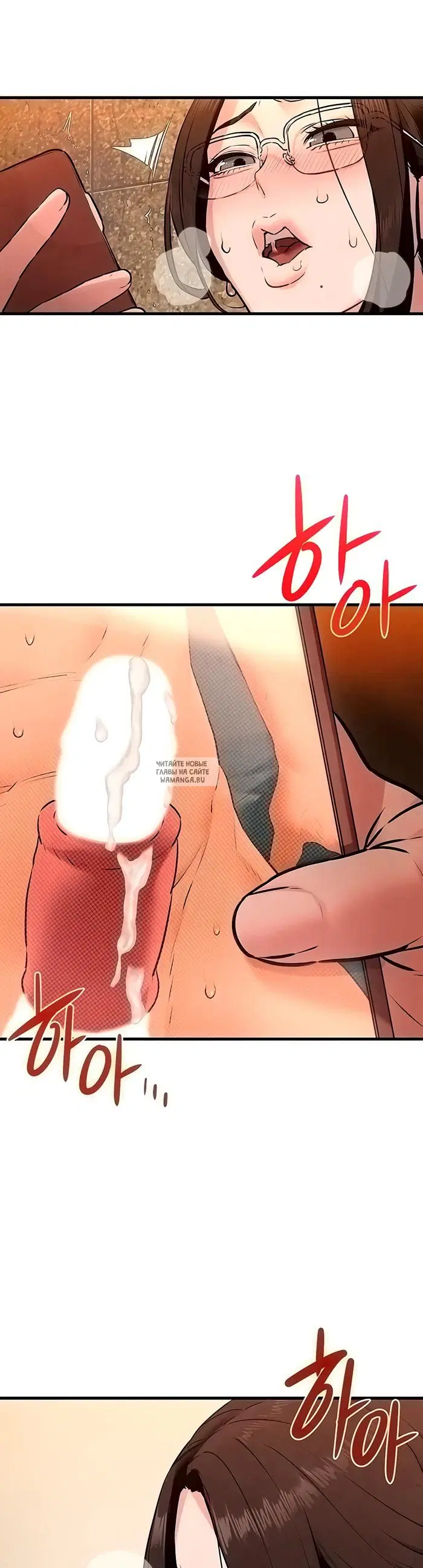 Page 39.000