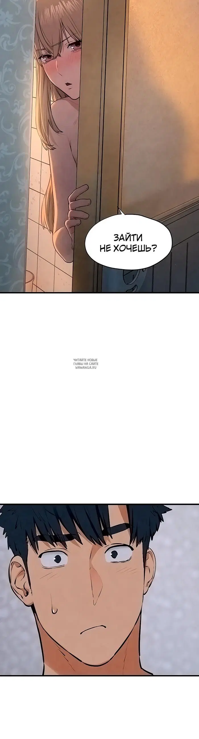 Page 39.000