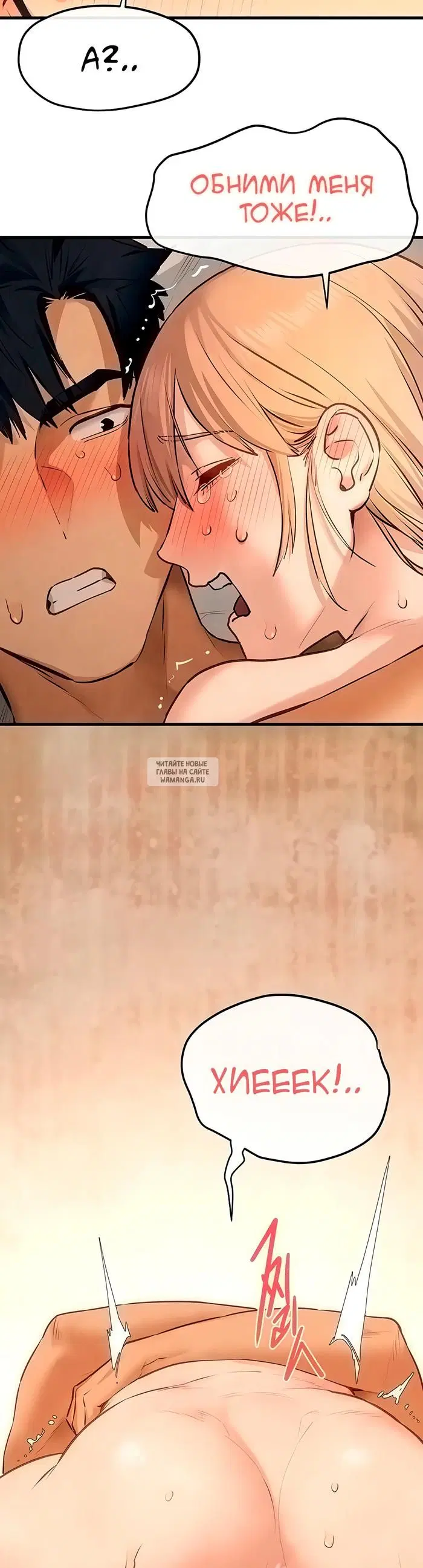 Page 39.000