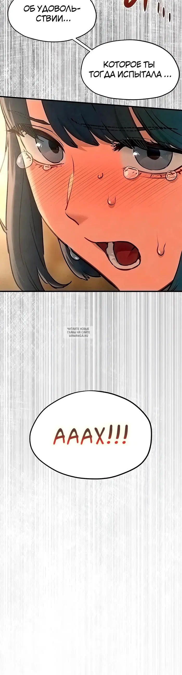 Page 39.000