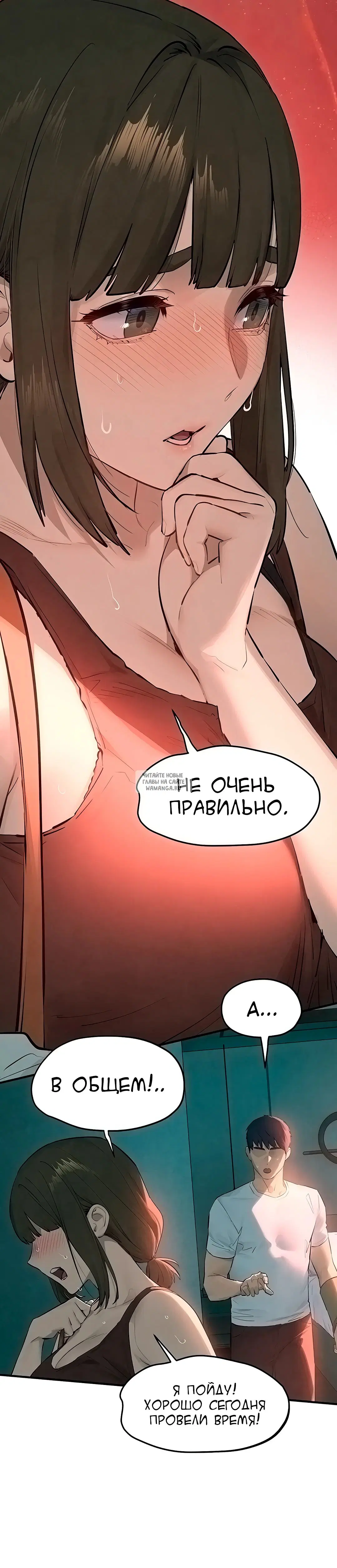 Page 39.000
