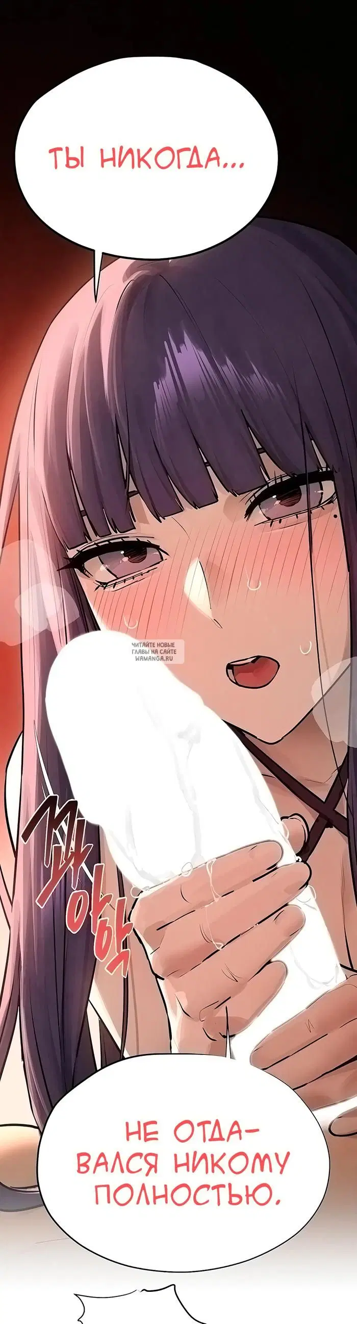 Page 39.000