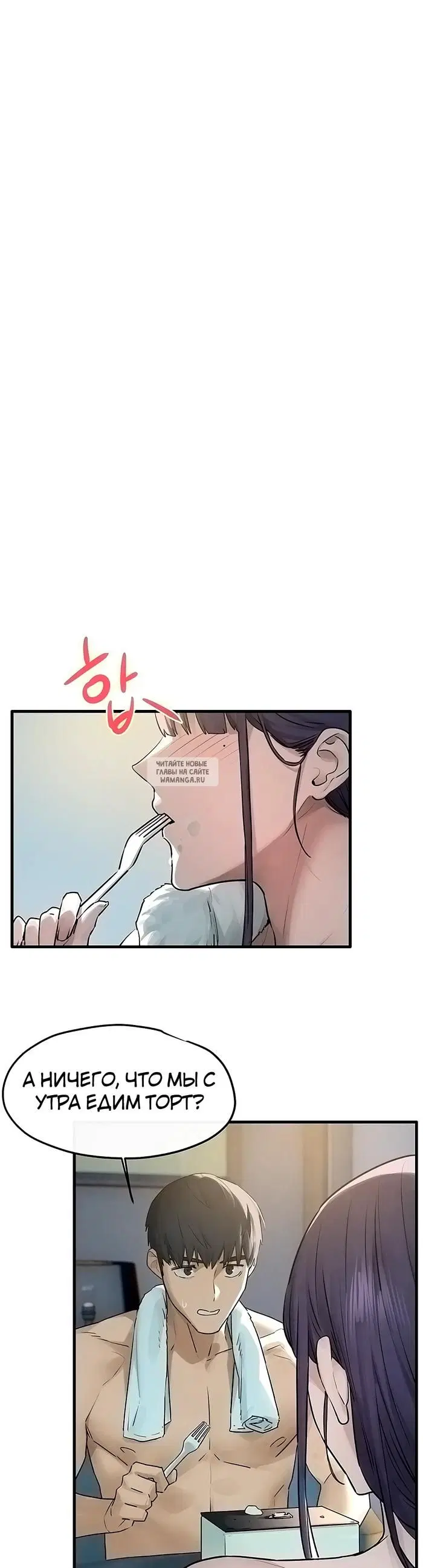 Page 39.000