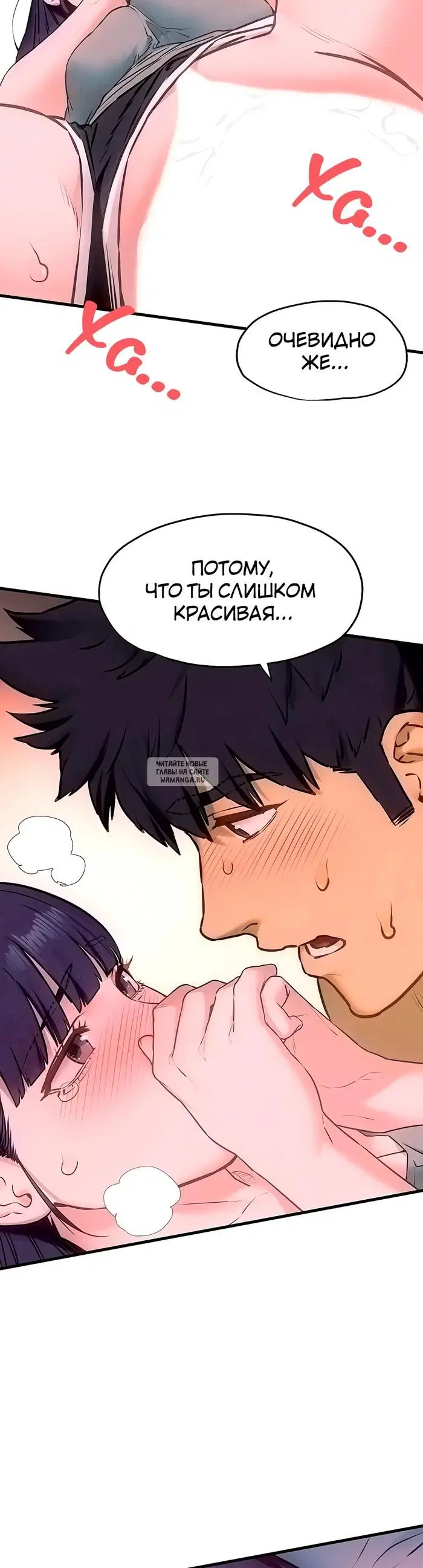 Page 39.000