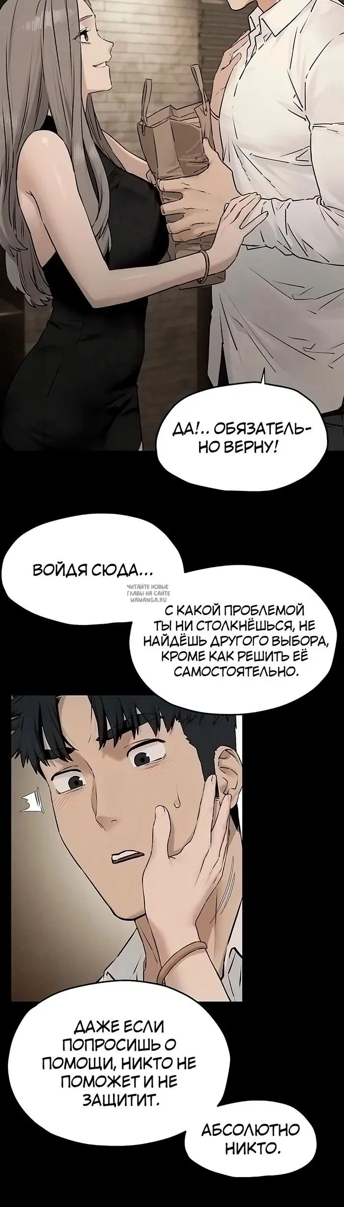 Page 39.000