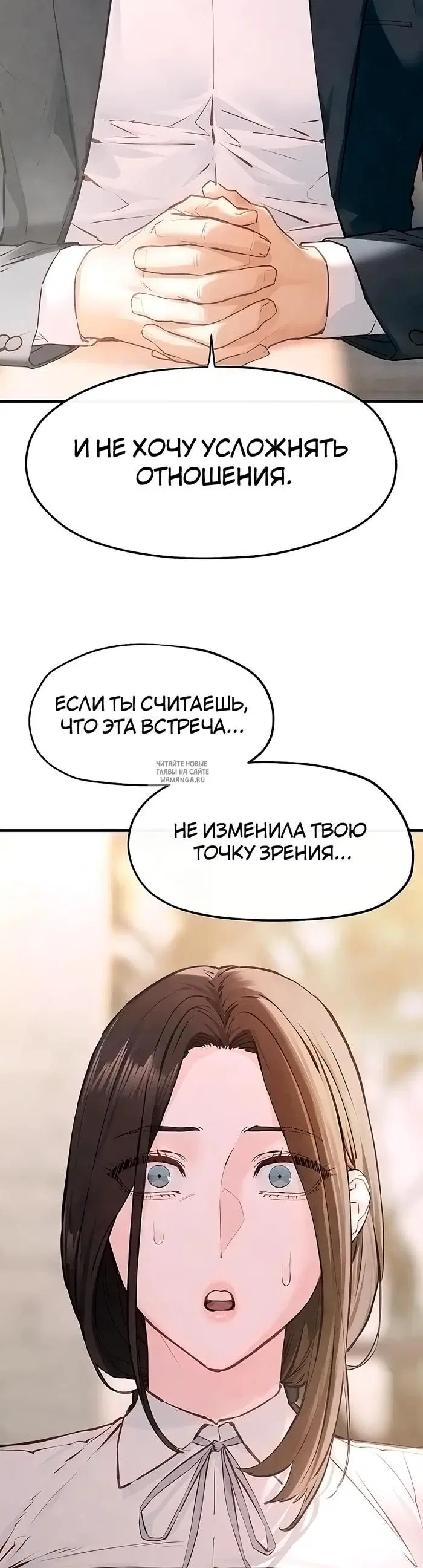 Page 39.000