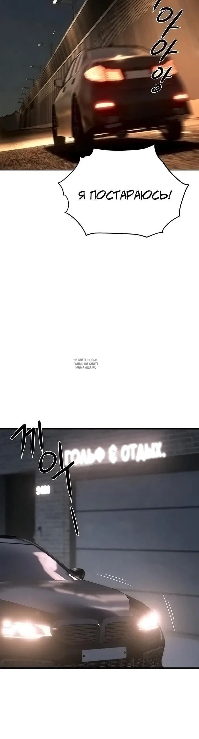 Page 30.000