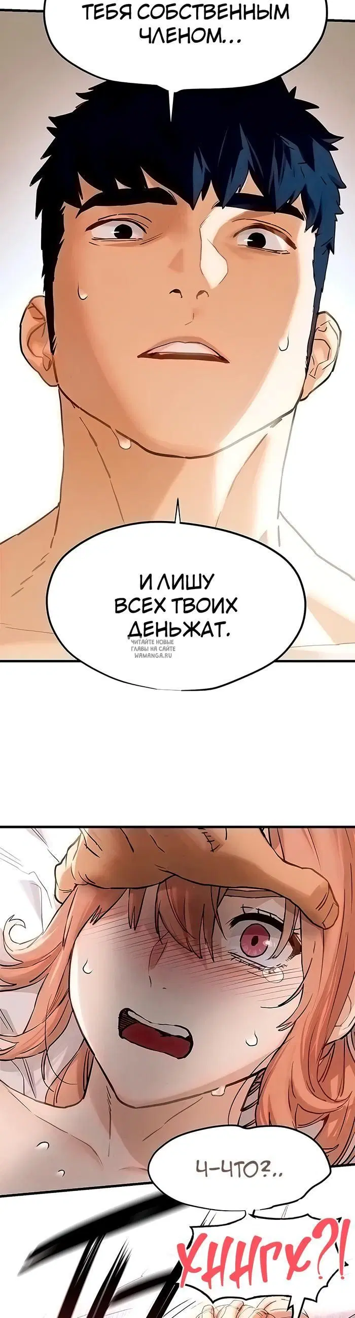 Page 30.000