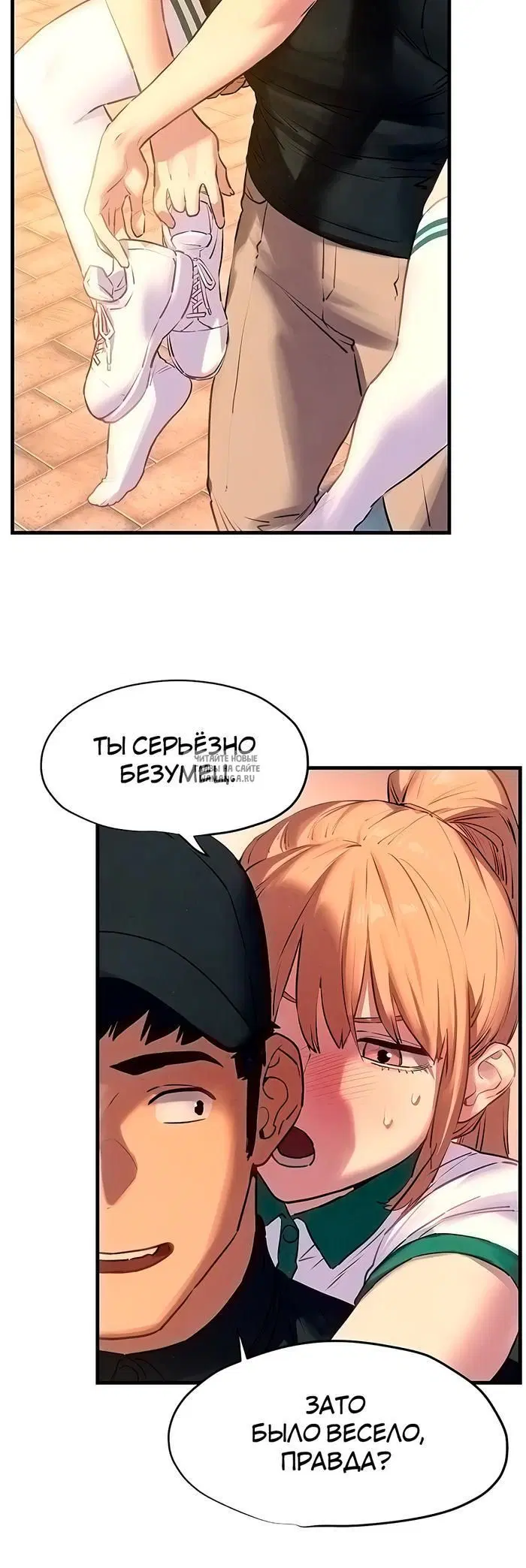 Page 30.000
