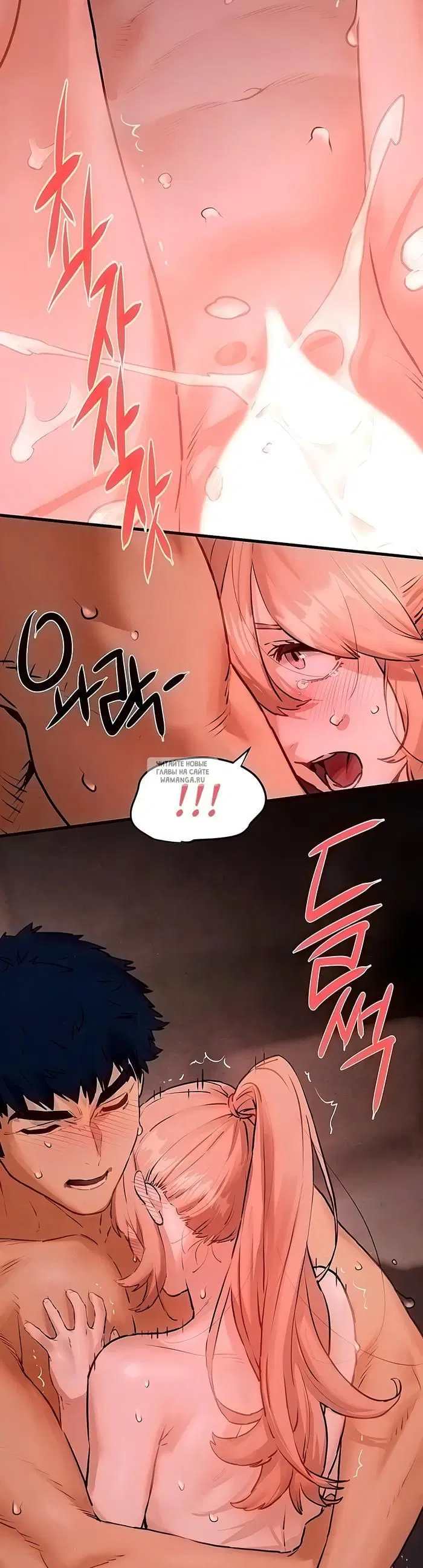 Page 30.000