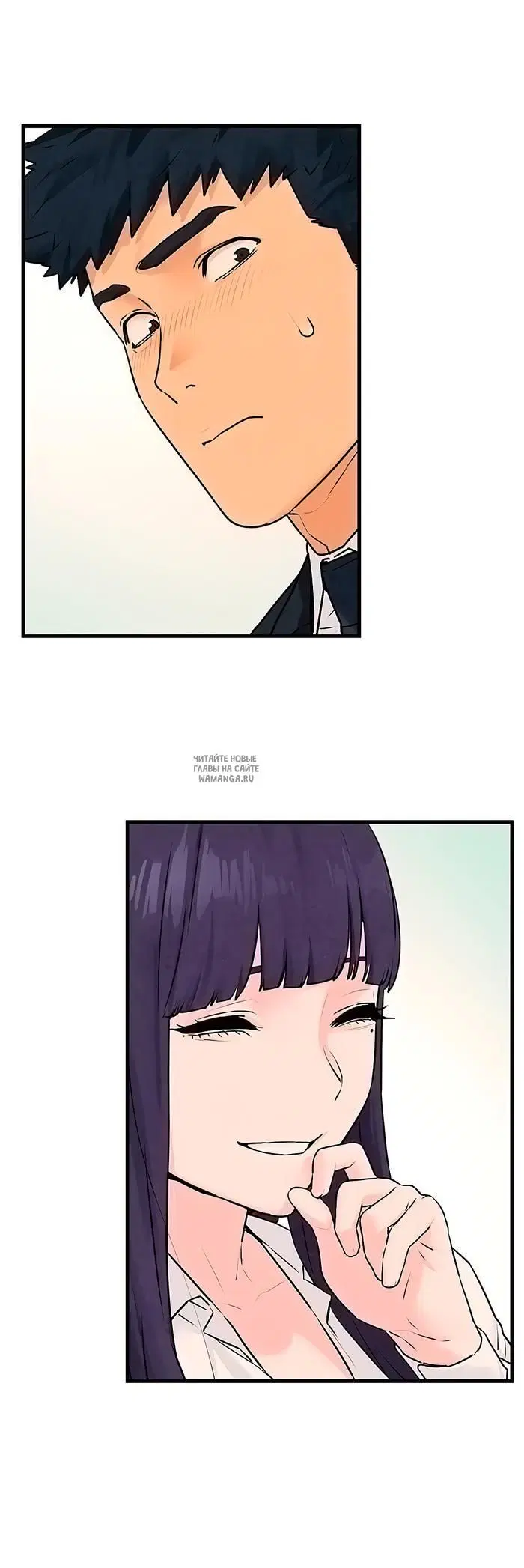 Page 30.000