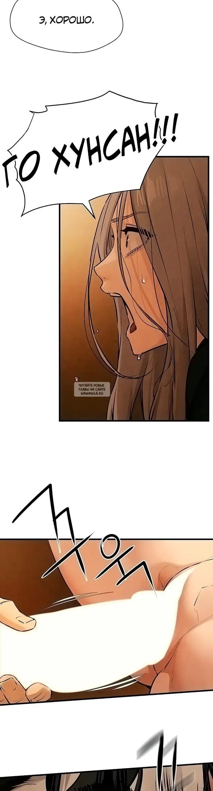 Page 30.000