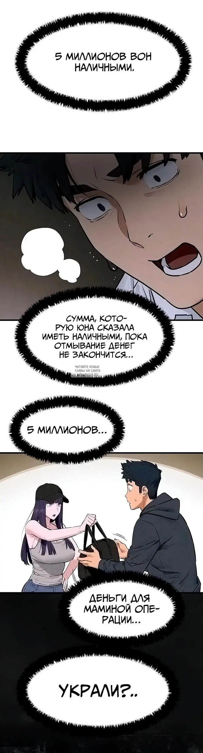 Page 30.000