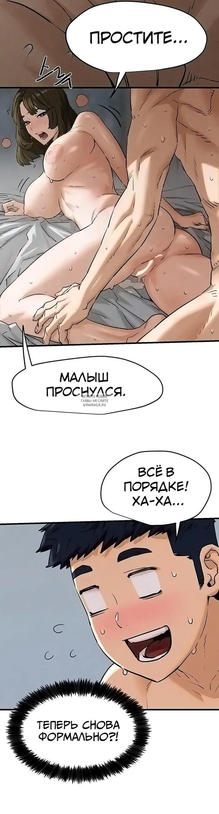 Page 30.000