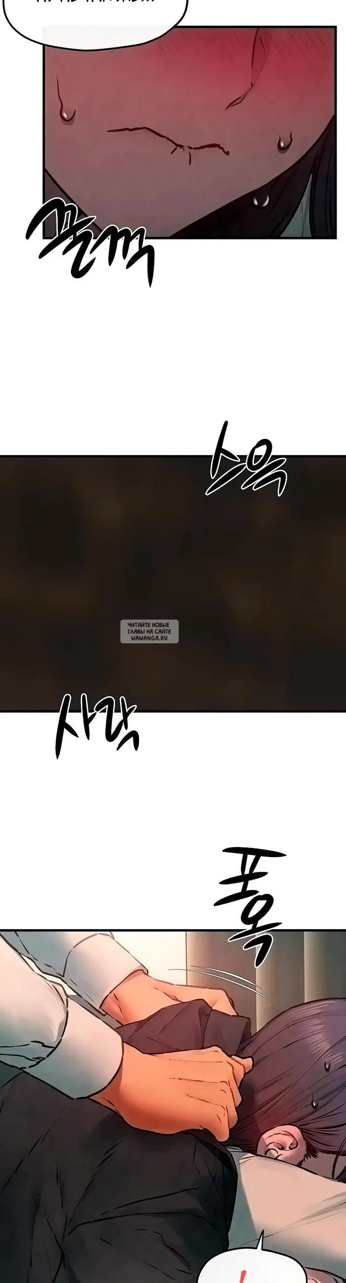 Page 30.000