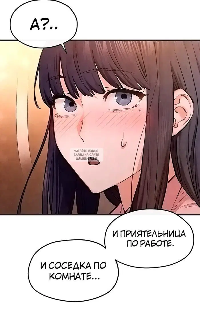 Page 30.000