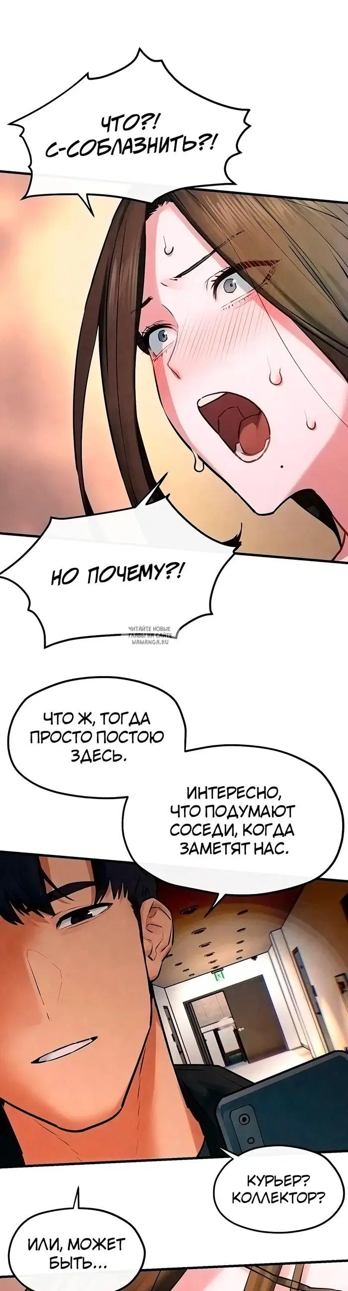 Page 30.000