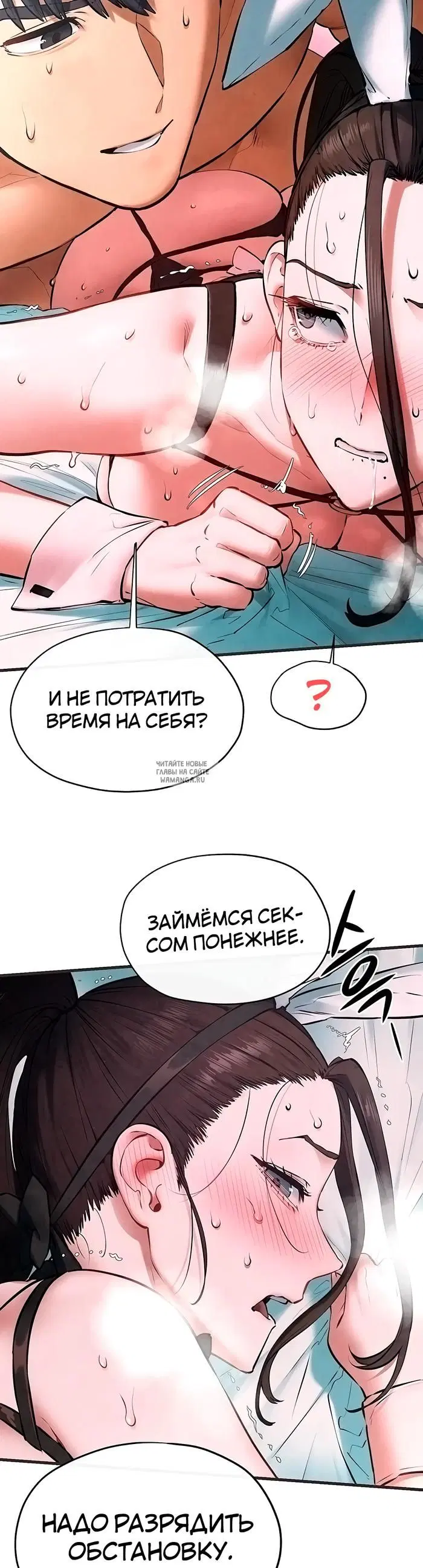 Page 30.000