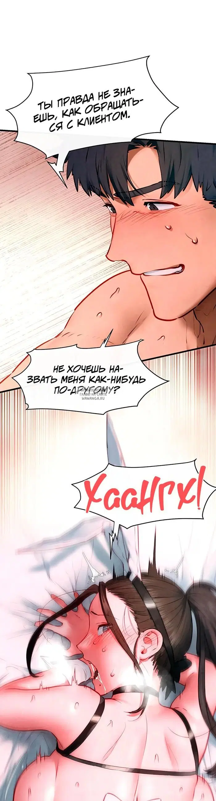 Page 30.000