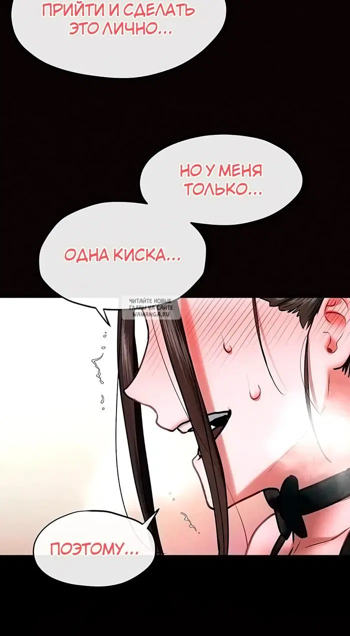 Page 30.000