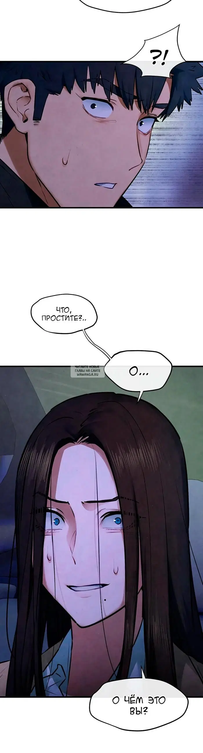 Page 30.000