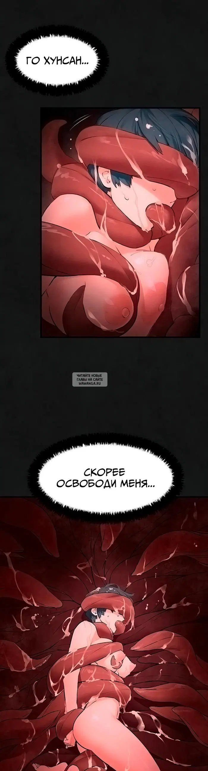 Page 30.000