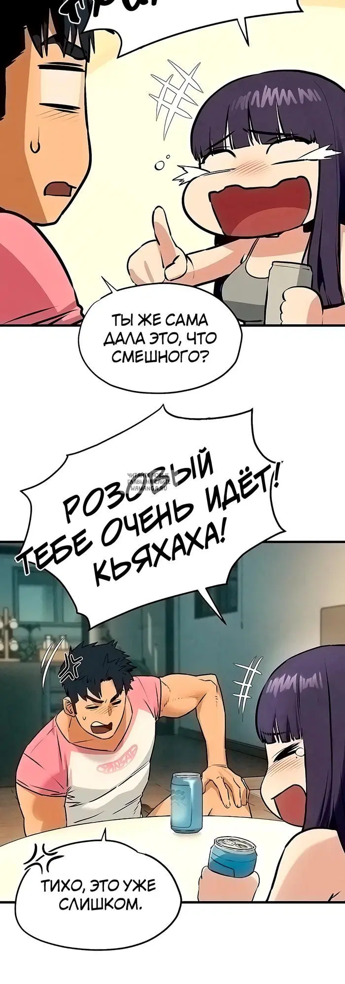 Page 30.000