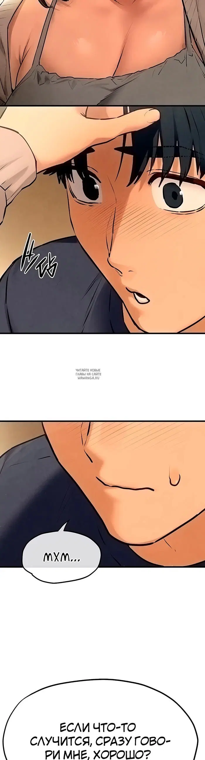 Page 30.000