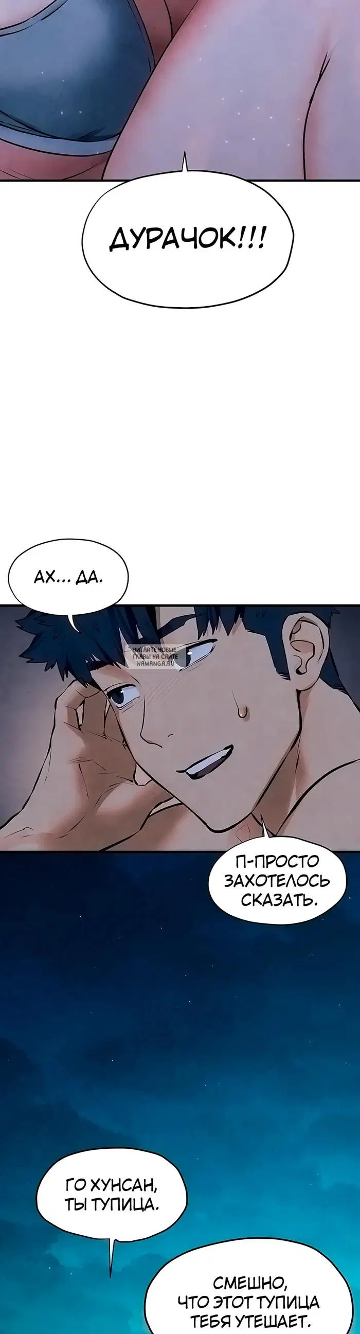 Page 30.000