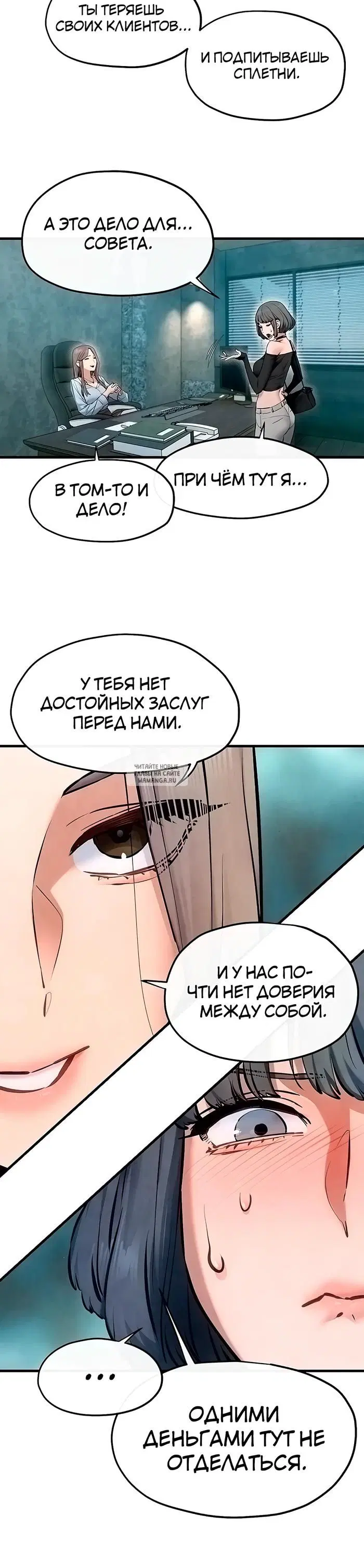 Page 30.000