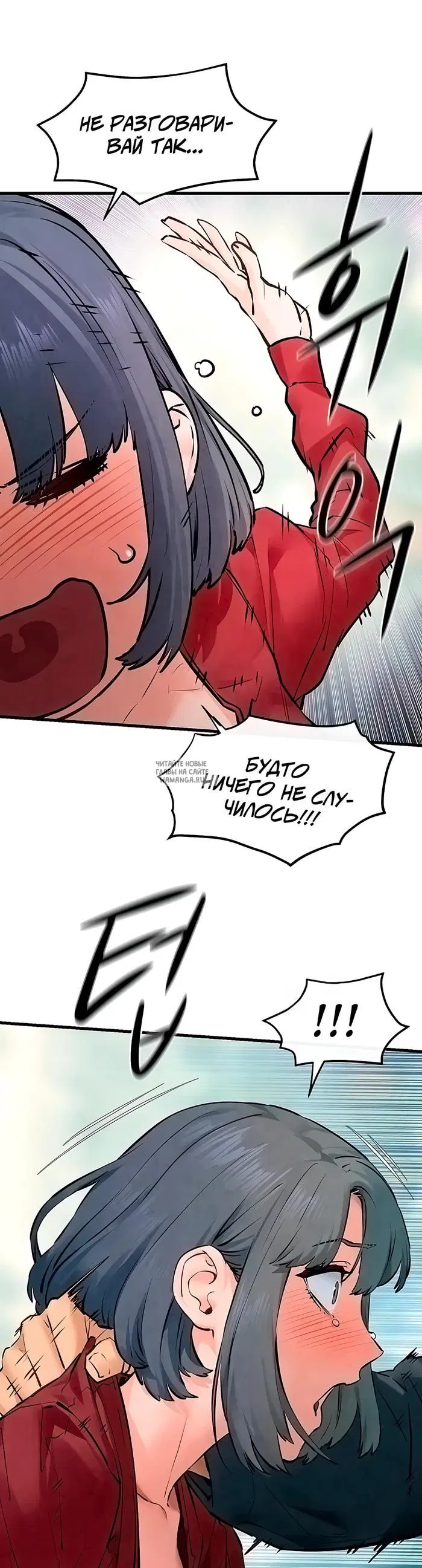 Page 30.000