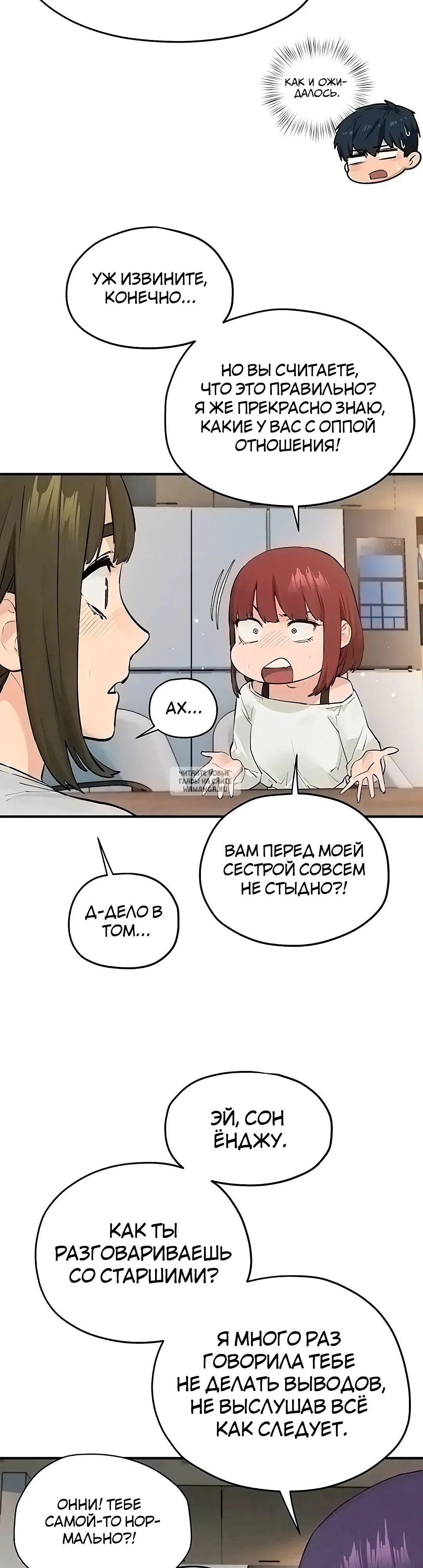 Page 30.000