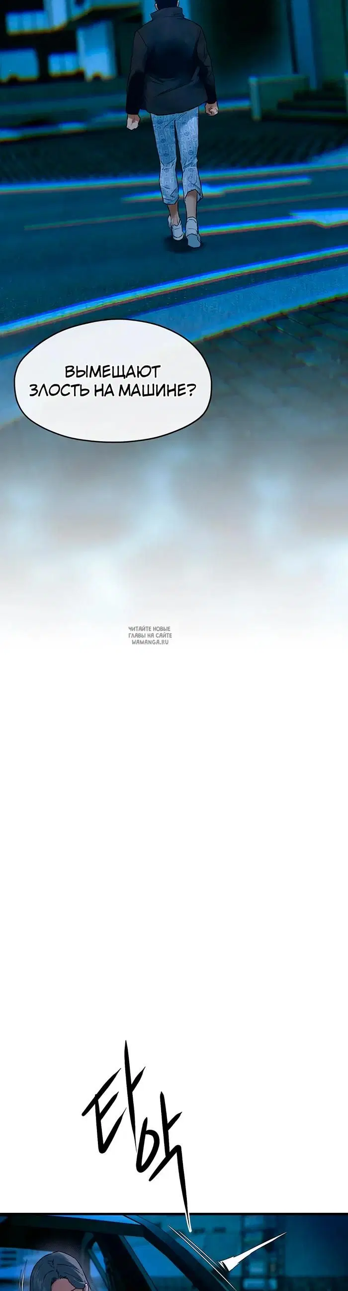 Page 30.000