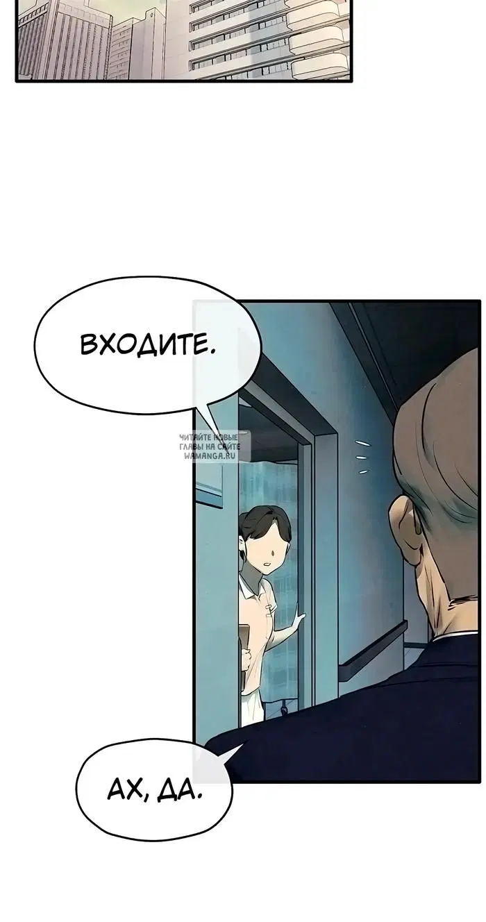 Page 30.000