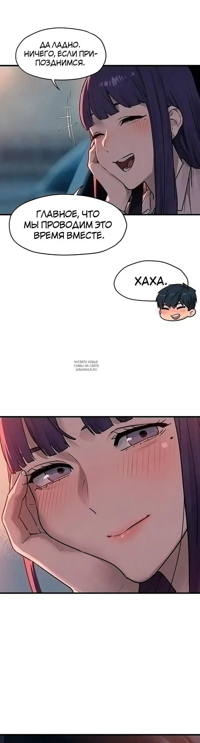 Page 30.000