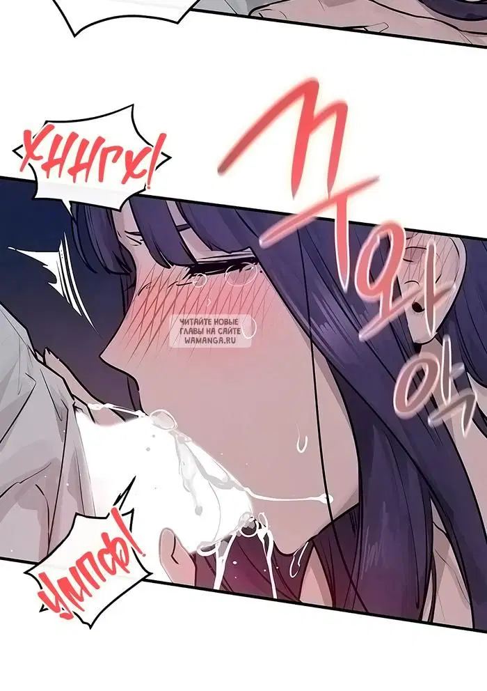Page 30.000
