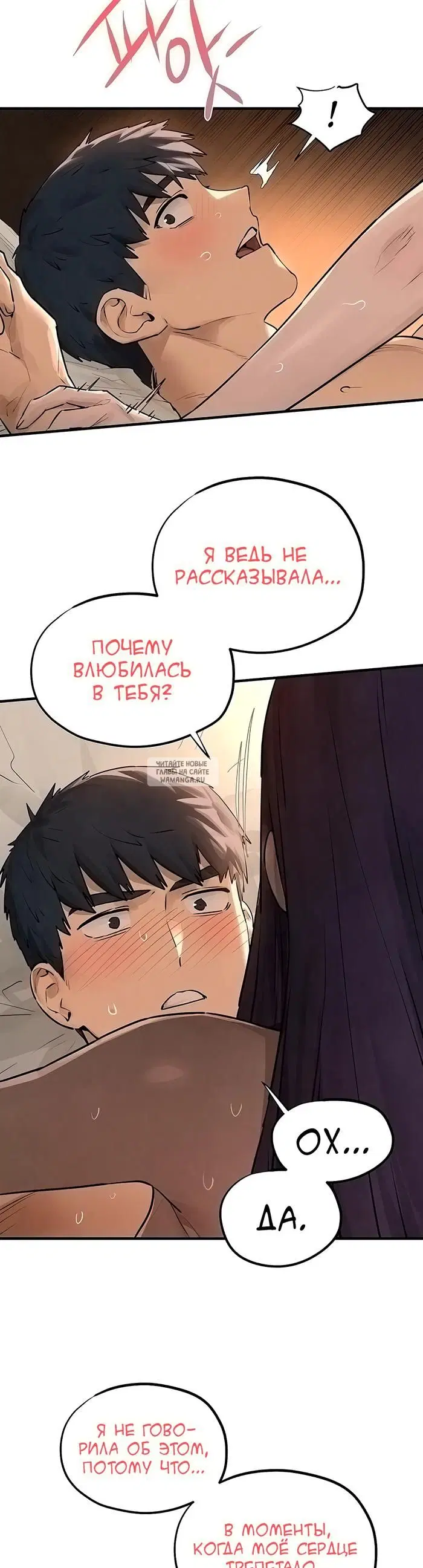 Page 30.000
