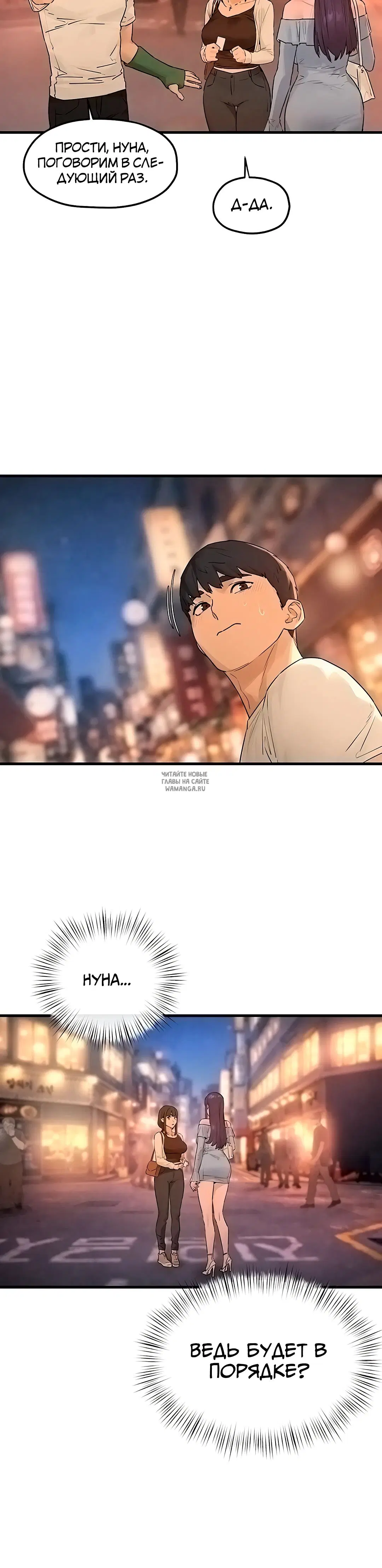 Page 30.000