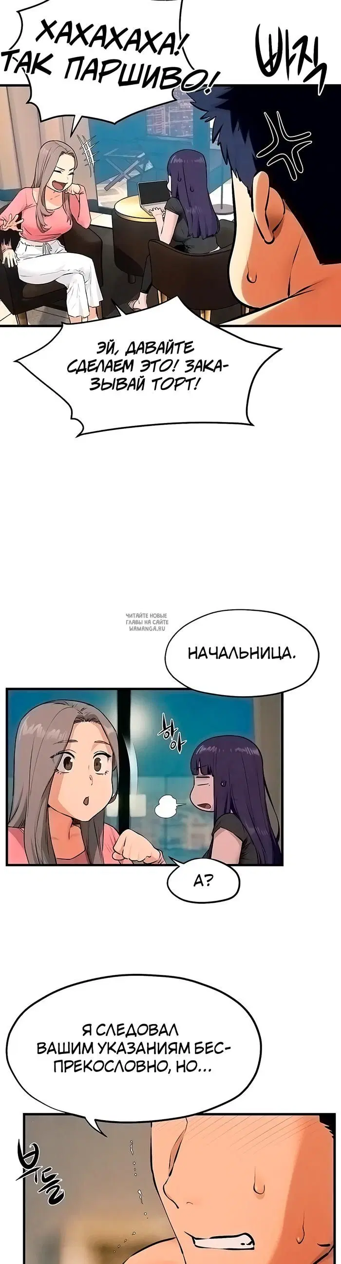 Page 30.000